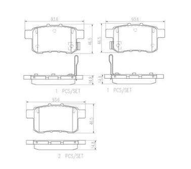BREMBO CU2 Accord Euro Rear Brake Pads