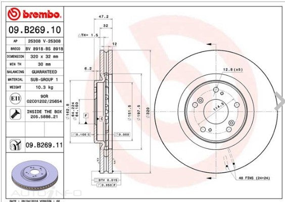 BREMBO Accord Euro CU2 320MM Front Rotors - Sold As PAIR