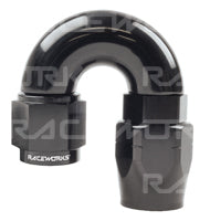 Cutter Hose End (AN-4, 180 degree)