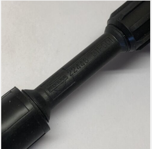 OEM Replacement Coil Packs - Nissan S15 COILPACKS X4